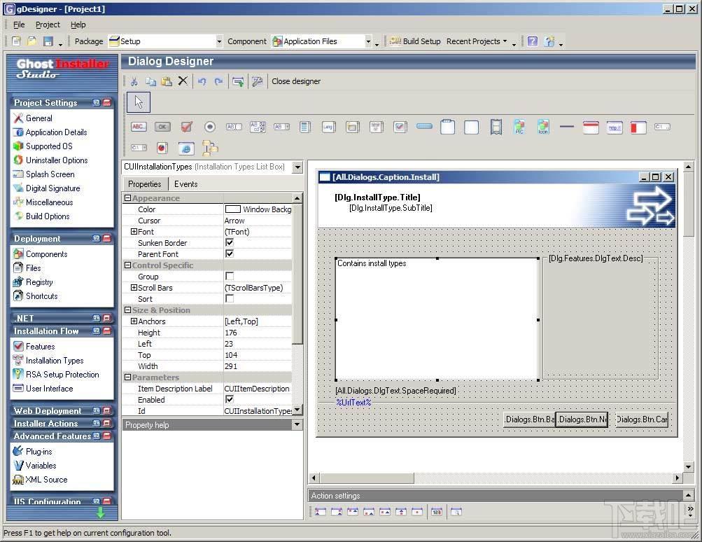 Ghost Installer Studio,Ghost Installer Studio下载