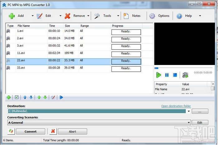 PC MP4 to MPG Converter,PC MP4 to MPG Converter下载,PC MP4,MP4到MPG转换器