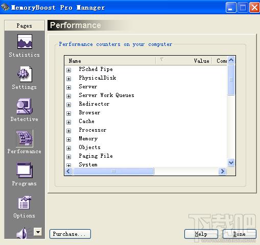 MemoryBoost,MemoryBoost Pro内存释放工具下载,MemoryBoost Pro官方下载