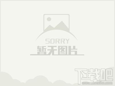 南京亚测HDLC-DMS配置管理软件,南京亚测HDLC-DMS配置管理软件下载