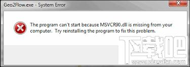 msvcm90.dll,msvcm90.dll下载