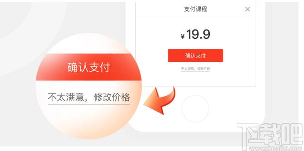 大米网校下载,大米网校,教育管理,网络课堂