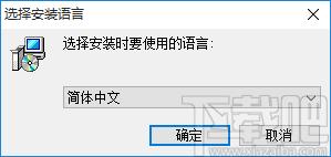 AnyTXT Searcher下载,文本内容搜索工具