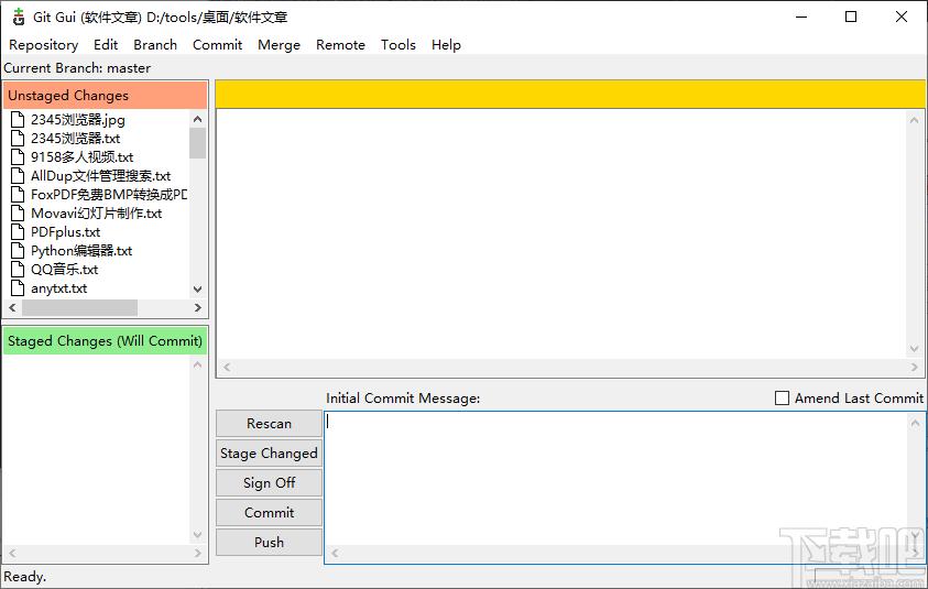 Git客户端下载,Git客户端,源码相关,开源测试工具