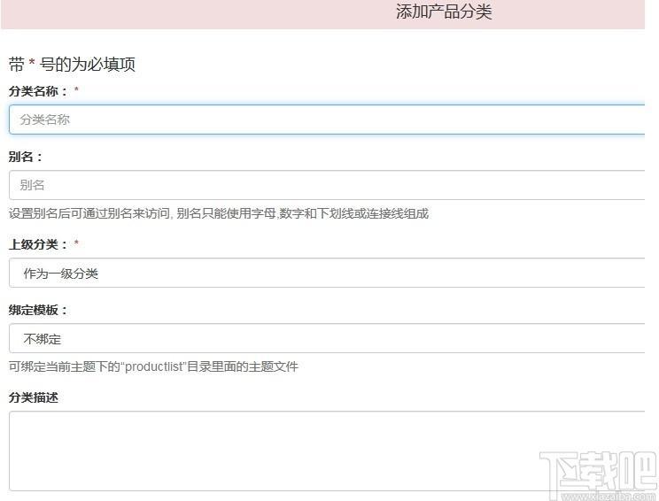 鱼跃CMS下载,鱼跃CMS,网站模板,cms系统,网站模板,cms系统