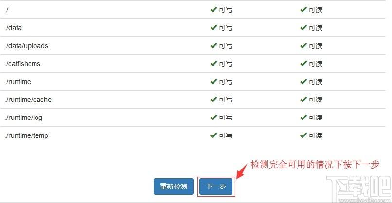 鱼跃CMS下载,鱼跃CMS,网站模板,cms系统,网站模板,cms系统
