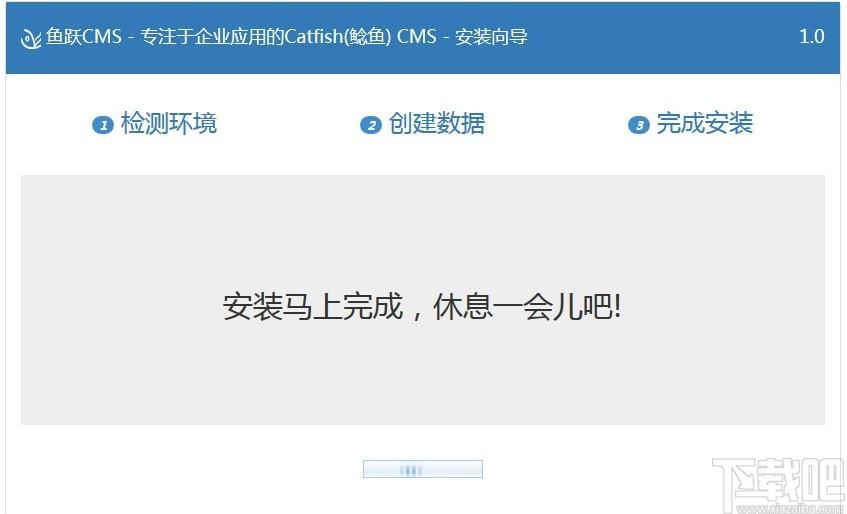 鱼跃CMS下载,鱼跃CMS,网站模板,cms系统,网站模板,cms系统