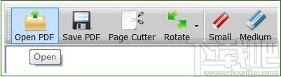 PDF Erase Pro下载,PDF橡皮擦,擦除图像
