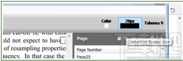PDF Erase Pro下载,PDF橡皮擦,擦除图像