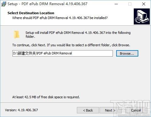 PDF ePub DRM Removal下载