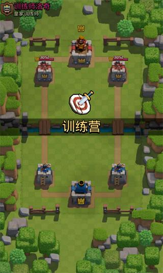 部落冲突皇室战争官方正版下载,即时手游,策略手游,卡牌手游,皇室战争