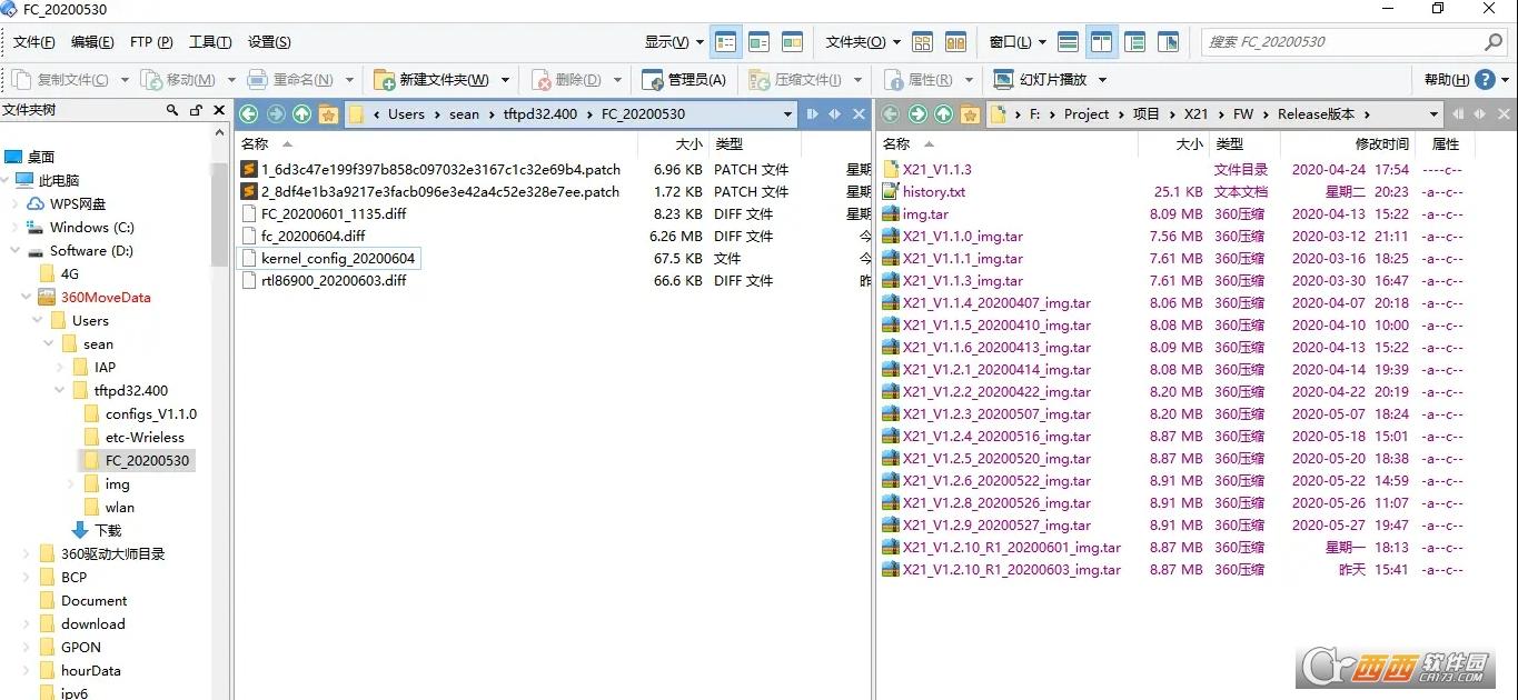 pro完美破解版,注册码,配合listary.