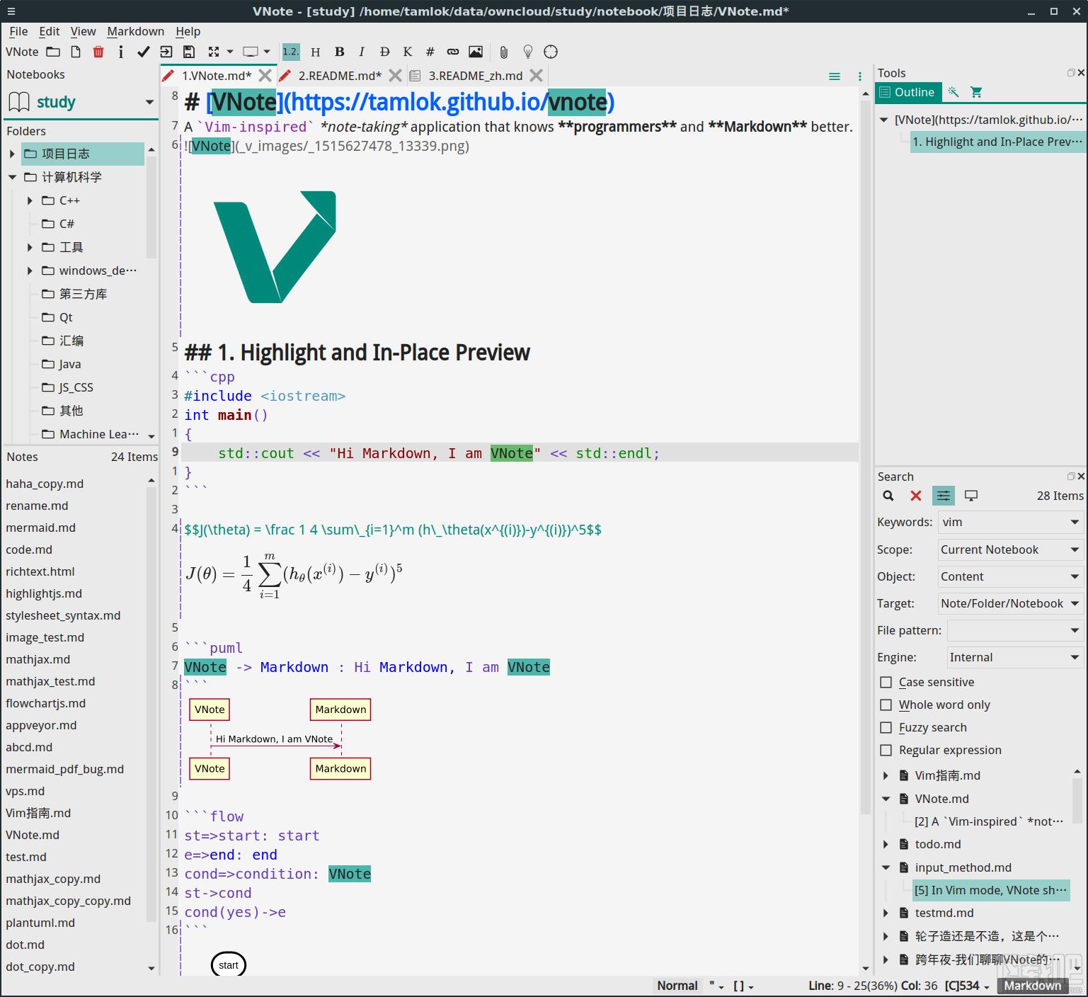 vnote,vnote下载,markdown编辑器