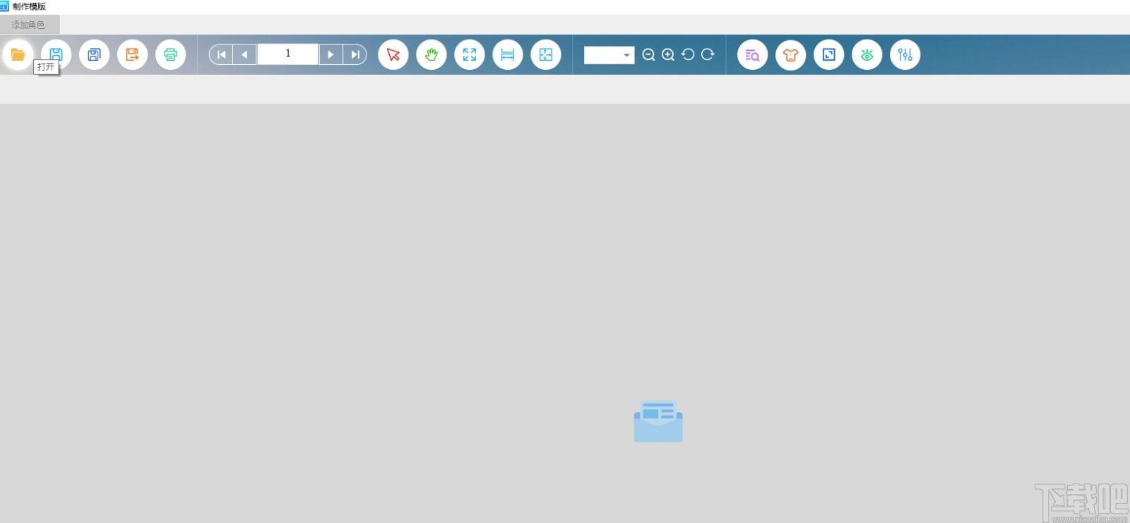 PDF批量签章软件下载,PDF批量签章软件,电子签章,PDF软件