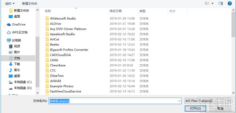 指端精灵下载,脚本编译,编译工具