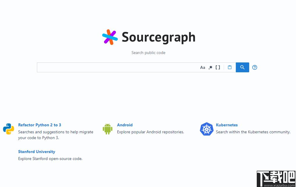 Sourcegraph下载,代码查找,源码查找