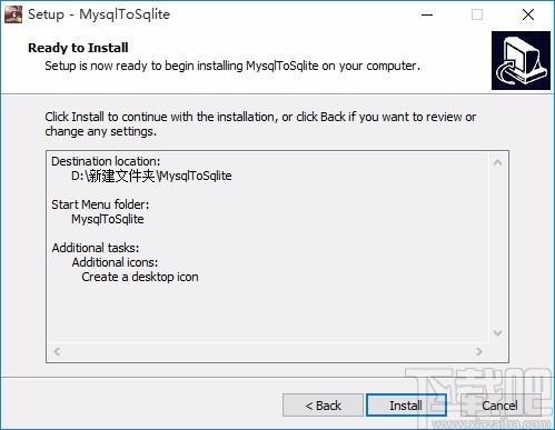 MysqlToSqlite下载,Mysql转Sqlite工具,Mysql转Sqlite