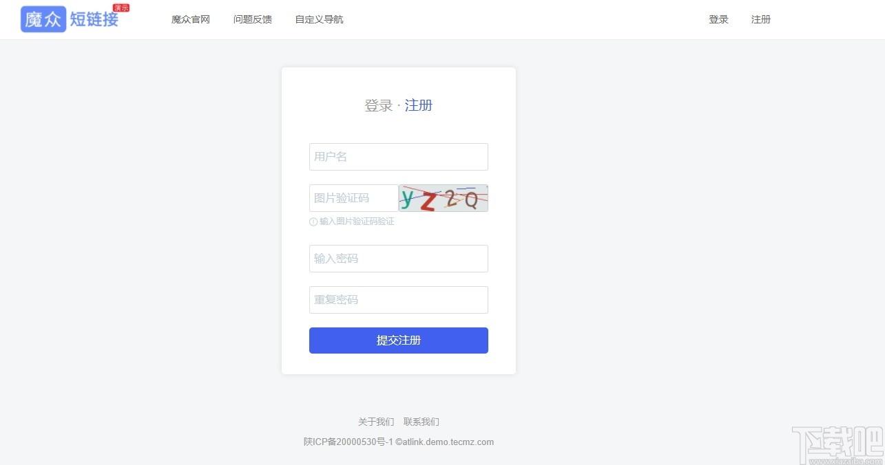 魔众短链接系统下载,魔众短链接系统,网站模板,源码相关