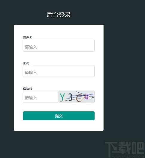 魔众短链接系统下载,魔众短链接系统,网站模板,源码相关