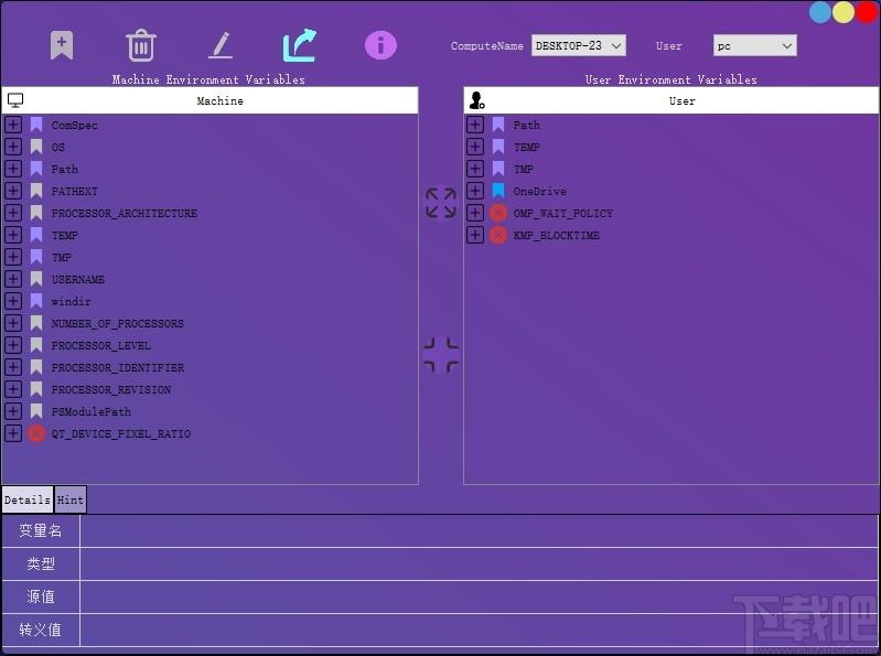 EnvEditor下载,win10环境变量编辑工具
