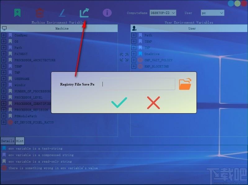 EnvEditor下载,win10环境变量编辑工具