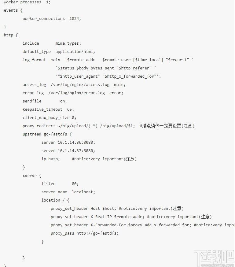 go-fastdfs下载,分布式文件系统,文件管理,源码相关