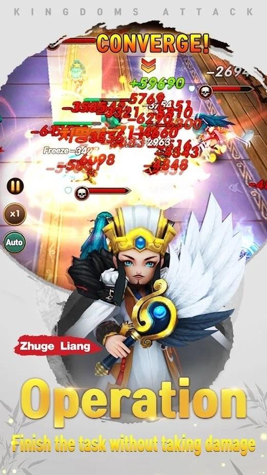 王国进攻游戏下载,王国进攻,三国游戏,rpg游戏