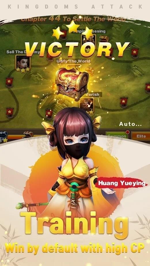 王国进攻游戏下载,王国进攻,三国游戏,rpg游戏