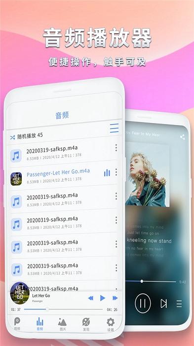 河马视频免费追剧神器下载,播放器app,九久视频