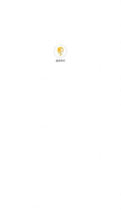 澜湄视听官方版下载,澜湄视听,新闻资讯app,本地生活