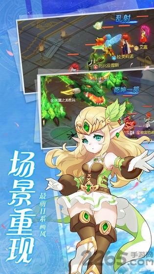 魔力宝贝觉醒怀旧服下载,二次元手游,冒险手游,魔力宝贝觉醒