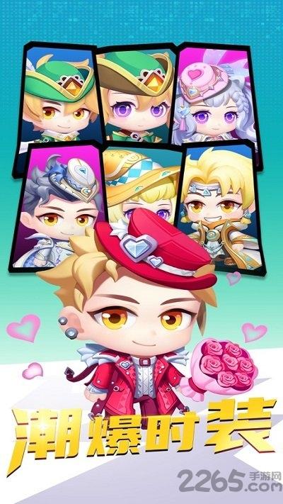 弹弹冒险家官方版(暂未上线),弹弹冒险家,竞技游戏,冒险游戏