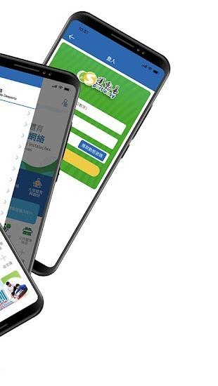 体育局sports bureau最新版下载,体育局sportsbureau,澳门app,运动app
