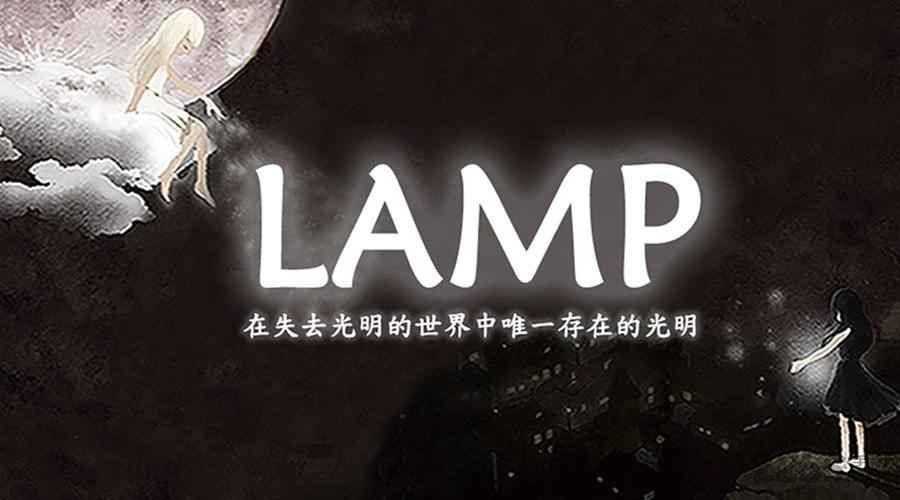 光明冒险内购破解版下载,光明冒险,探索游戏,剧情游戏