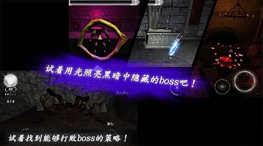 光明冒险内购破解版下载,光明冒险,探索游戏,剧情游戏