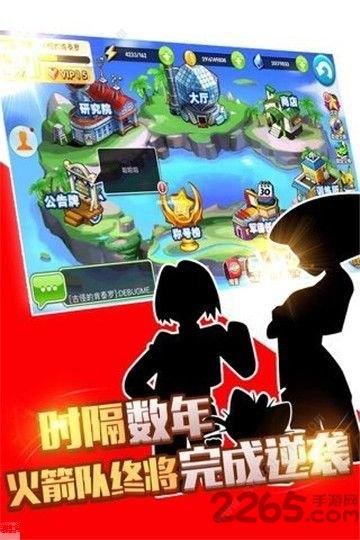 疯狂精灵go变态版下载,疯狂精灵go,精灵手游,竞技手游
