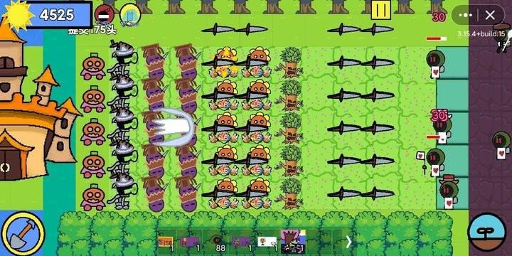 植物大战僵尸em版2023下载,植物大战僵尸游戏,入侵游戏,植物大战僵尸em