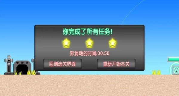 红鸡军队游戏下载,红鸡军队,策略游戏,军团游戏