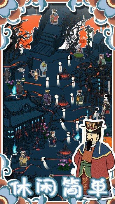西游寻妖记游戏下载,西游寻妖记,西游游戏,魔性游戏