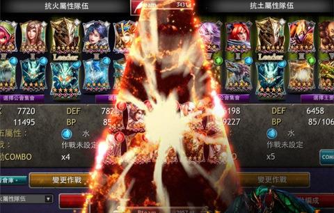 光明与混沌手游(暂未上线),光明与混沌,即时手游,魔幻手游