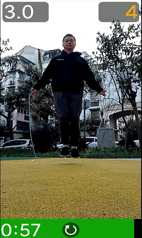 极速跳绳app(Jisu Jump Rope)下载,极速跳绳,跳绳app