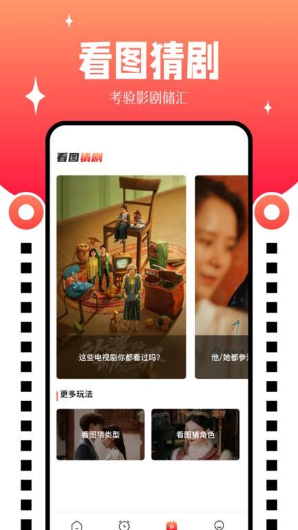 九天剧场app最新版下载,九天剧场,追剧app