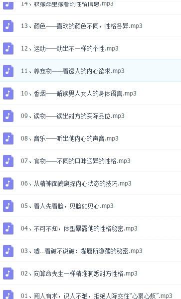 时间识人岁月知心,识知时间,时间是识人的下一句.